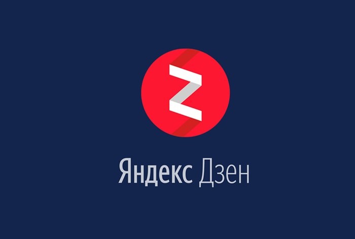 Как заработать в Яндексе