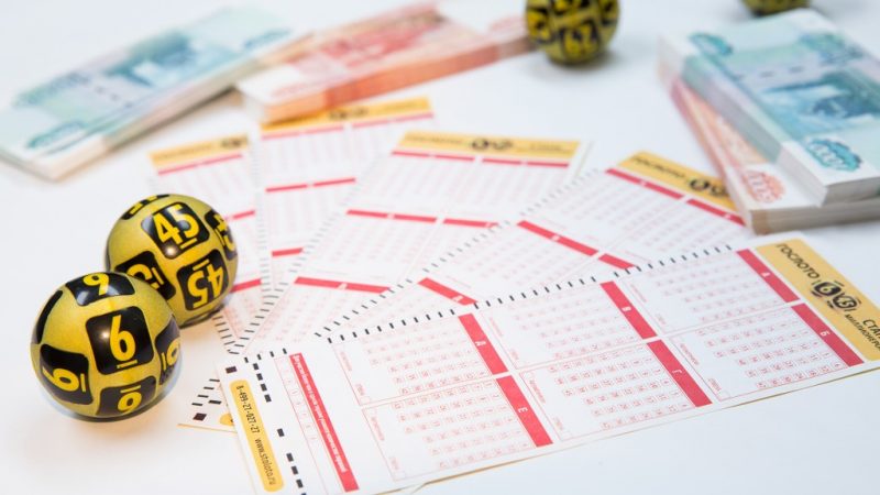 Как выиграть крупную сумму денег в лотерею